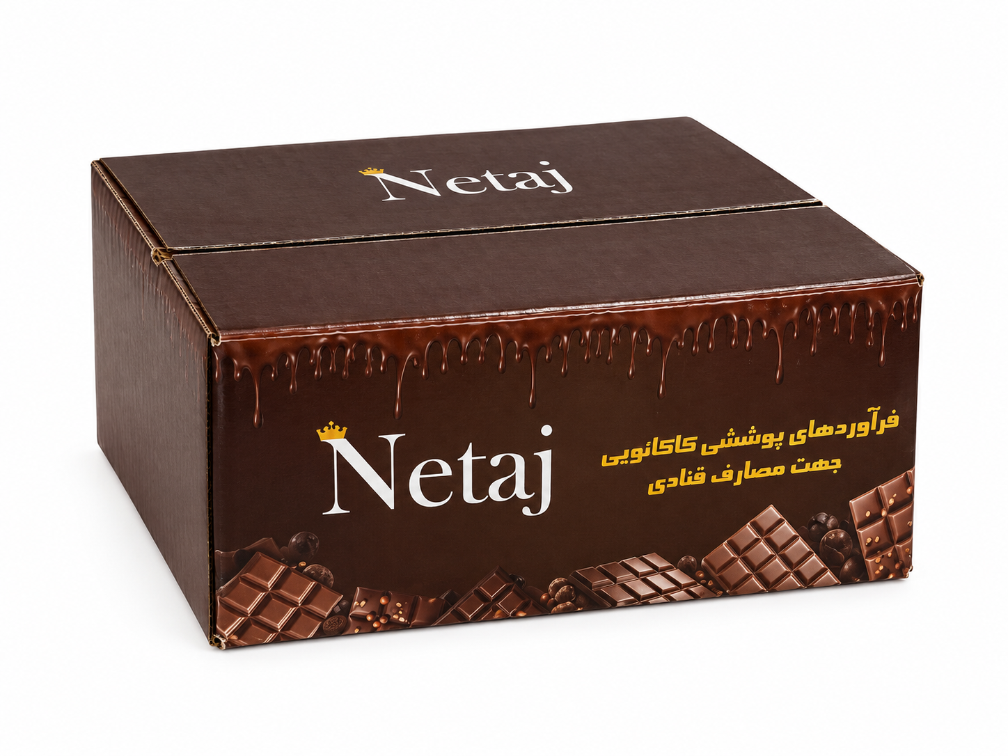 شکلات تخته سفید 12 کیلویی